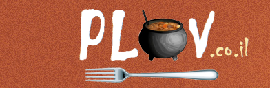 PLOV.co.il